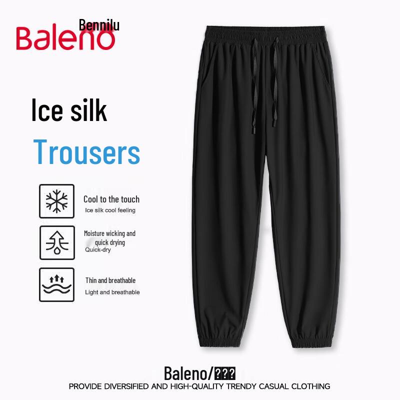 

Baleno Men s Ice Silk Quick-Dry Jogger Pants 3XL