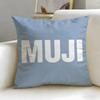 classic lifestyle brand MUJI Cushion Cover Soft & Easy-Wash Pillow Case – Versatile for Couch, Bed, Travel and Office