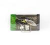 Jackson Namazemi Cicada Floating Lure HRZ (5015)