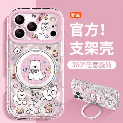 Fundas para móviles – Parachoques para smartphones