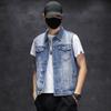Denim Vest Men's Spring Summer and Autumn Large Size Vest Casual Hong Kong Trend Ins Vest Youth Sleeveless Waistcoat