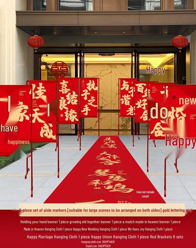 Outdoor Wedding Ceremony Welcome Sign & Aisle Runner Decoration Banner