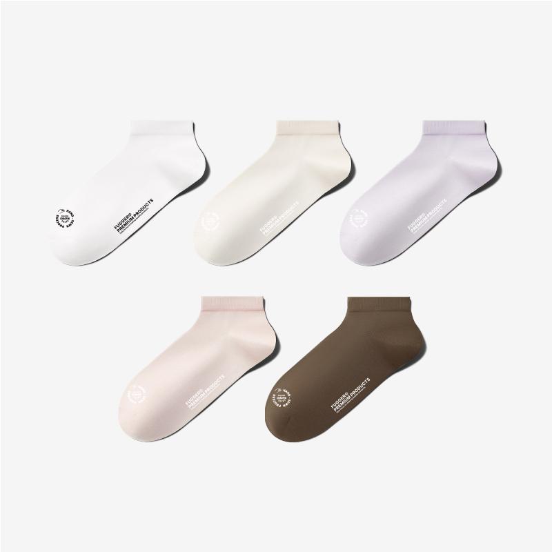5 Pairs of Khmer Xinjiang Long Staple Cotton Anti Pilling Socks, 10A Antibacterial and Odor Proof Women's Socks
