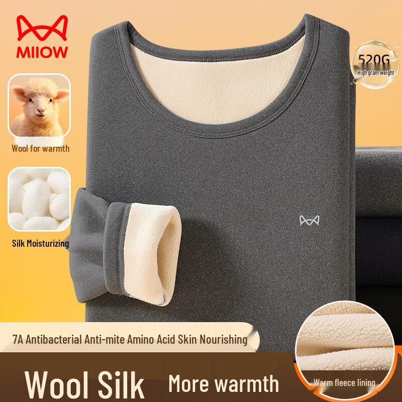 

Maoren Men s Ultra-Thick Wool Silk Thermal Underwear Set XL