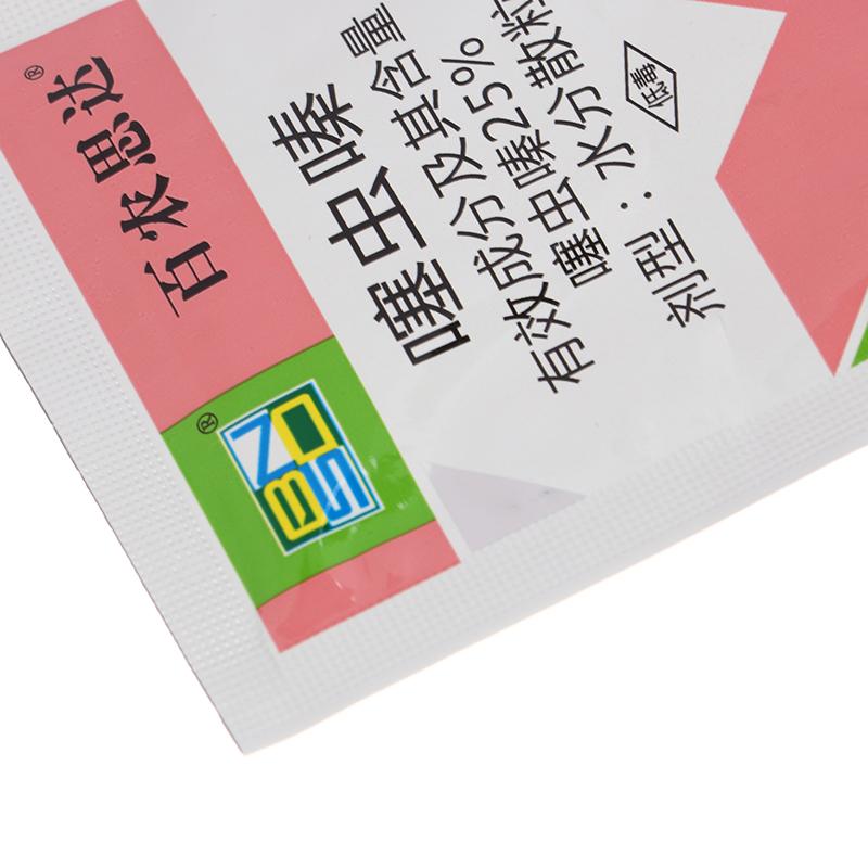 Thiamethoxam Insecticide Stinging Pest Aphid Pesticide Protection Garden Plant