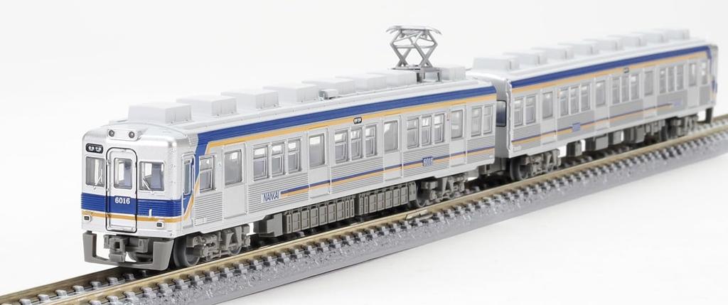 Eisenbahn-Sammlung Tetsukore Oigawa Railway Baureihe 6000 Set Diorama-Zubehör 2-teilig