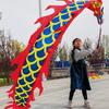 Kids 1.5m Dragon Dance Ribbon