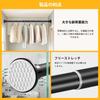 Two 2.4m Tension Rods, 130cm-240cm, Extendable Shower Curtain Rods, Strong Indoor Use, Black, with 36 Curtain Slip Rings