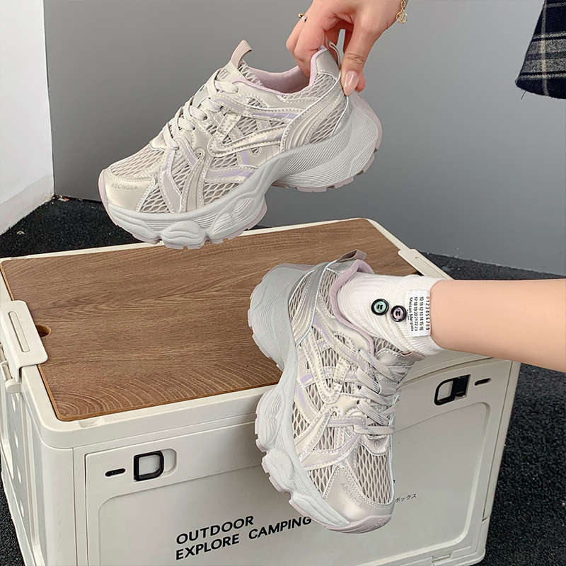 Daddy Shoes Women's New Summer Mesh Breathable Silver Heightened Thick-soled Casual Lightweight Sports Shoes