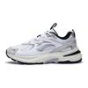 Li Ning Aurora 2K Comfortable Slip Resistant Abrasion Resistant Low top Casual Shoes Men's Standard White AGCT107-1