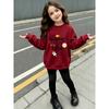 Girls' Letter Graphic Casual Comfortable Soft Loose Pullover Sweatshirt and Leggings 2-Piece Set, New Autumn/Winter, Playful, Sweet and Cool Style