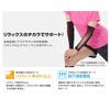 Phiten Sports Sleeve X30 (Arm) 2-Pack, M, Black/Black