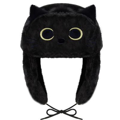 Tendance automne et hiver européenne et américaine peluche épaisse anti-froid dessin animé mignon chaud protection des oreilles chapeau Lei Feng pour hommes et femmes