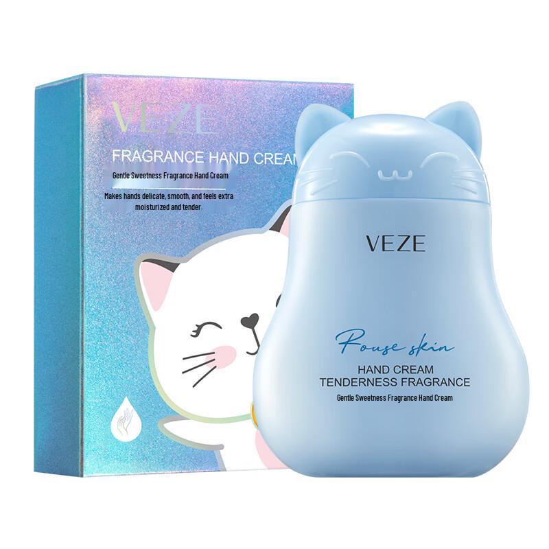 Fanzhen Moisturizing Hand Cream 5-Pack