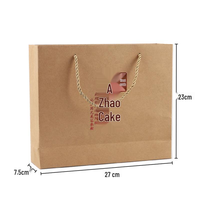 Handcrafted Donkey-hide Gelatin Cake Kraft Paper Gift Bag, Half and One Jin Options, Self-sealing Packaging