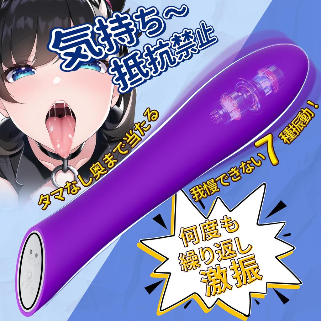 Sevenight Dildo Vibrator for 7 Deep Powerful for Women and Prostate and Anal Electric Suitable for Thick and Extra Thick Electric Anal Adult USB Adult