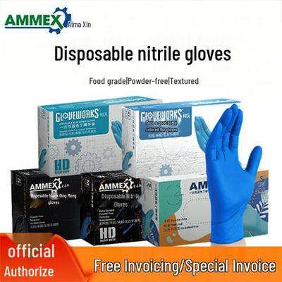 AMMEX Hochelastische blaue Nitrilhandschuhe, puderfrei, säure- und laugenbeständig für Hausarbeit und Reinigung.