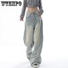 Vintage High Waist Slim Women’s Jeans New American Style Simple Fashion Female Cotton Denim Wide Leg Pants Office Ladies