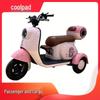 Electric Tricycle Scooter for Kids, Women, Deliveries, and Seniors