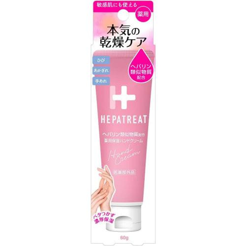Nippon Zetoc Hepatreat Medicated Moisturizing Hand Cream 60g