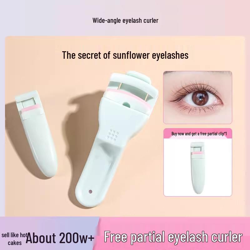 2024 Women's Portable Wide-Angle Eyelash Curler - Long-Lasting Curl & Shaping, Perfect for Beginners