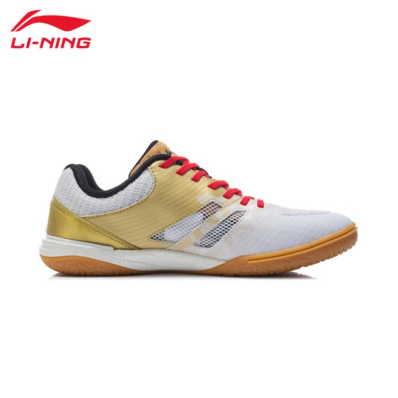 Li-Ning Men's Professional Table Tennis Shoes R019-1