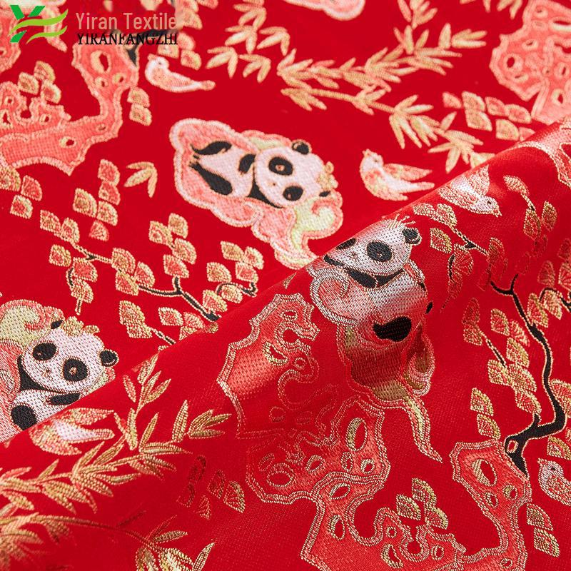 Chinese-Style Children's Clothing: Panda Jacquard, New Year Costume, Tang Suit Brocade Fabrics