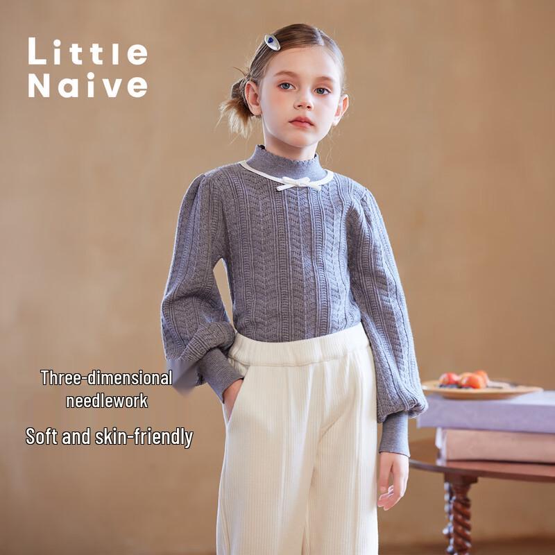 Little Naive Girls Textured Pullover Sweater 120