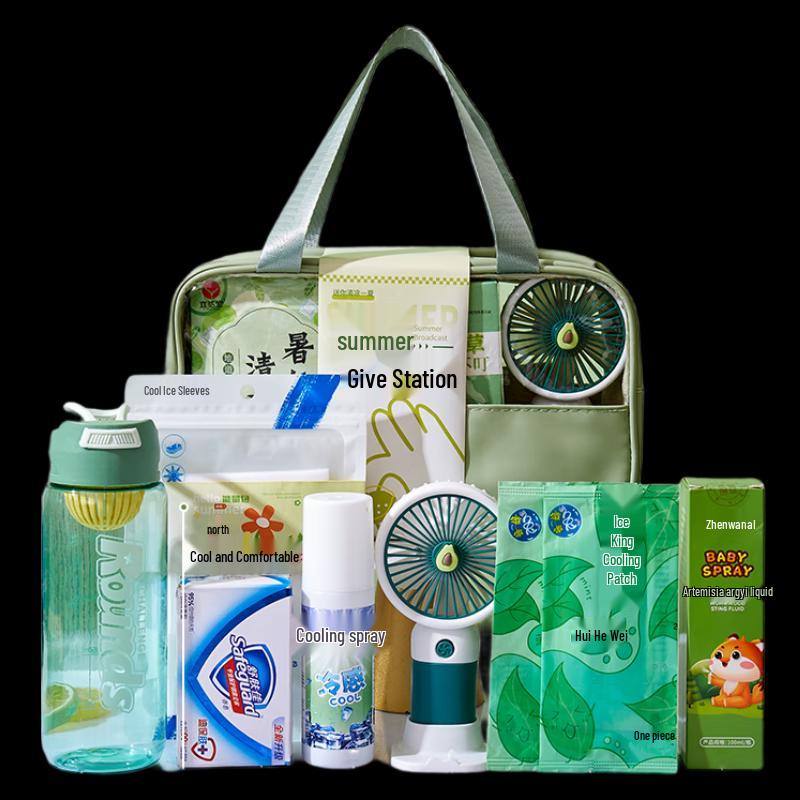 Yisanwei Summer Cool-Down Gift Set