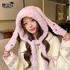 Winter outdoor thermal hat children plush cartoon cute rabbit ears cold protection ear protection knitted pullover hat tide