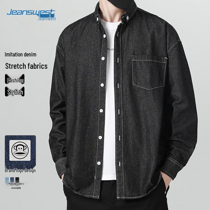 Jeanswest Men s Long-Sleeve Casual Non-Iron Shirt M