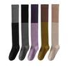 College Style Pressure Comic Leg Black and Gray Contrasting Over-the-knee Socks Women's Striped Slimming Autumn and Winter Thigh Socks