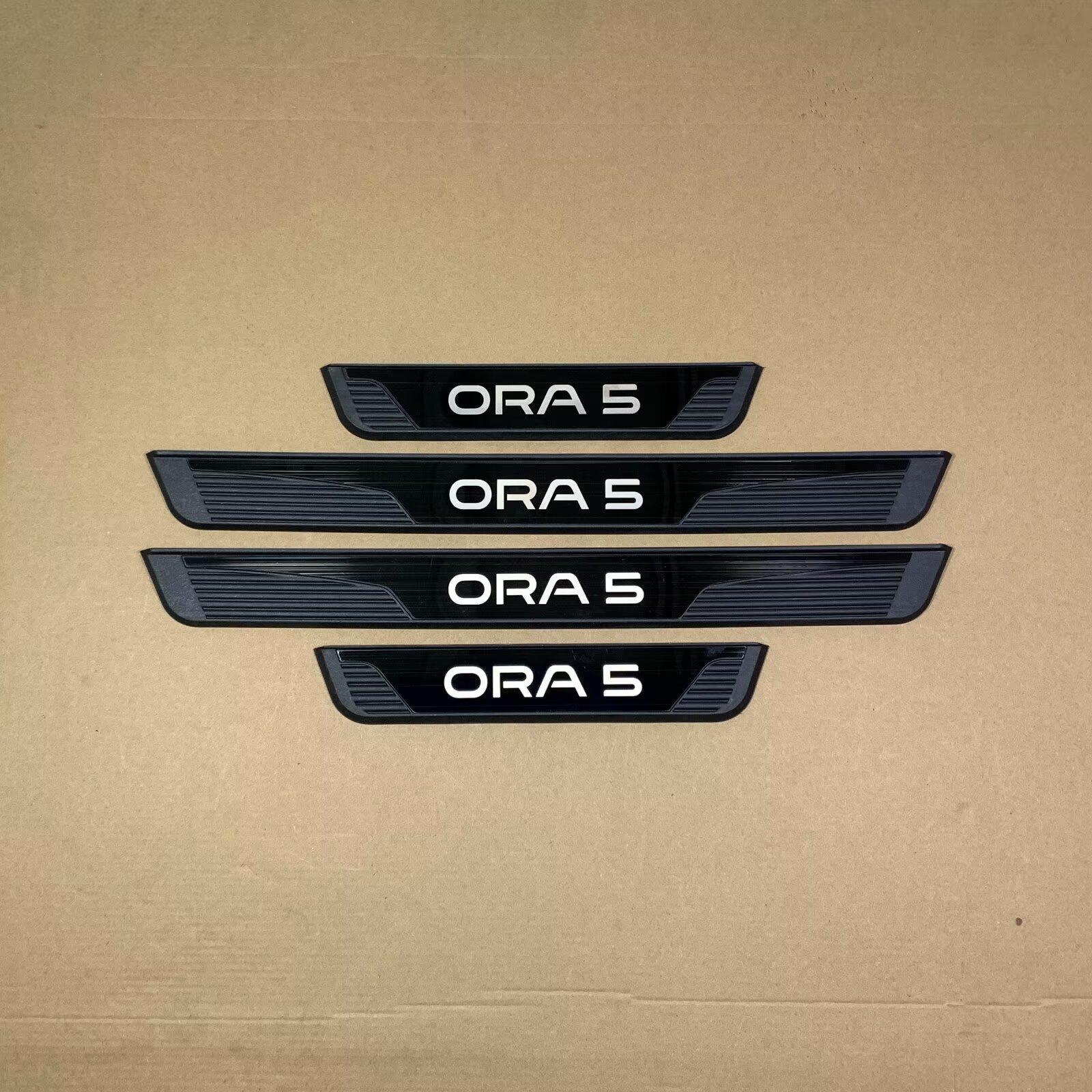 For GWM ORA 5 2025 2026