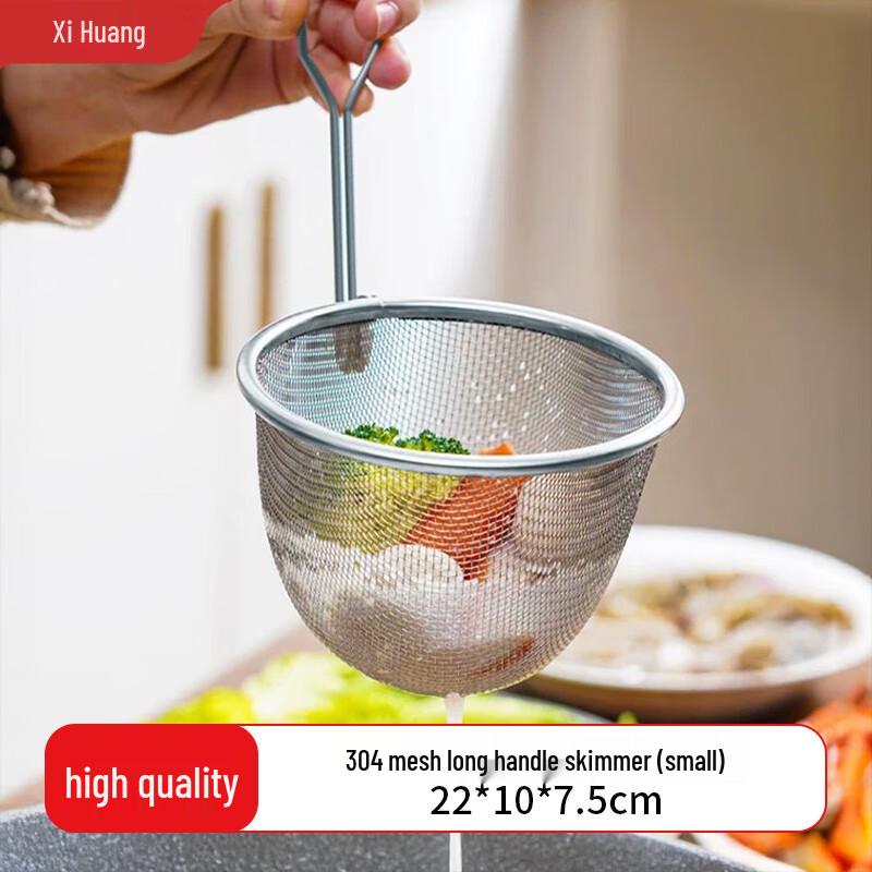 Xihuang 304 Stainless Steel Mesh Strainer