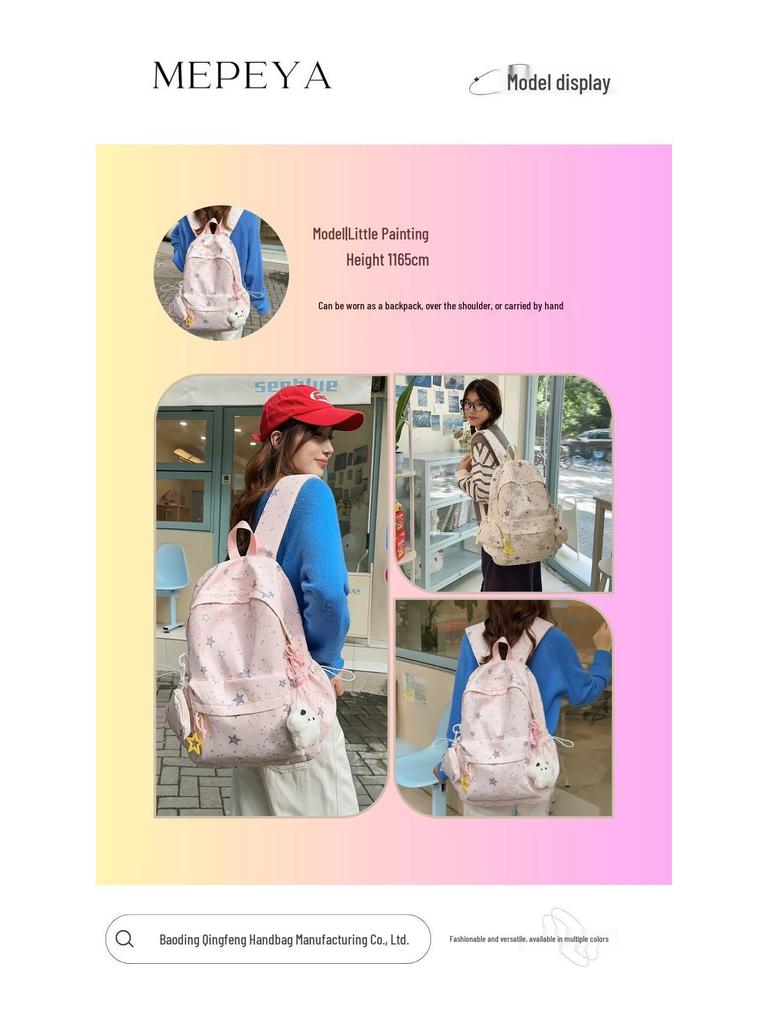 2025 Large-Capacity Cute Star Japanese Backpack for Primary School Girls