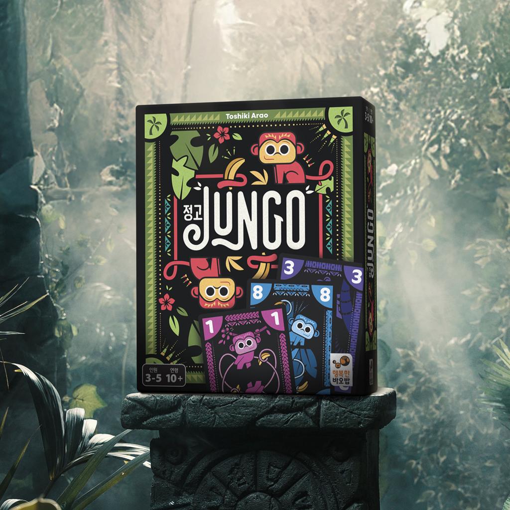 Jeong-go: Karte, Familie, Strategie Party Brettspiel