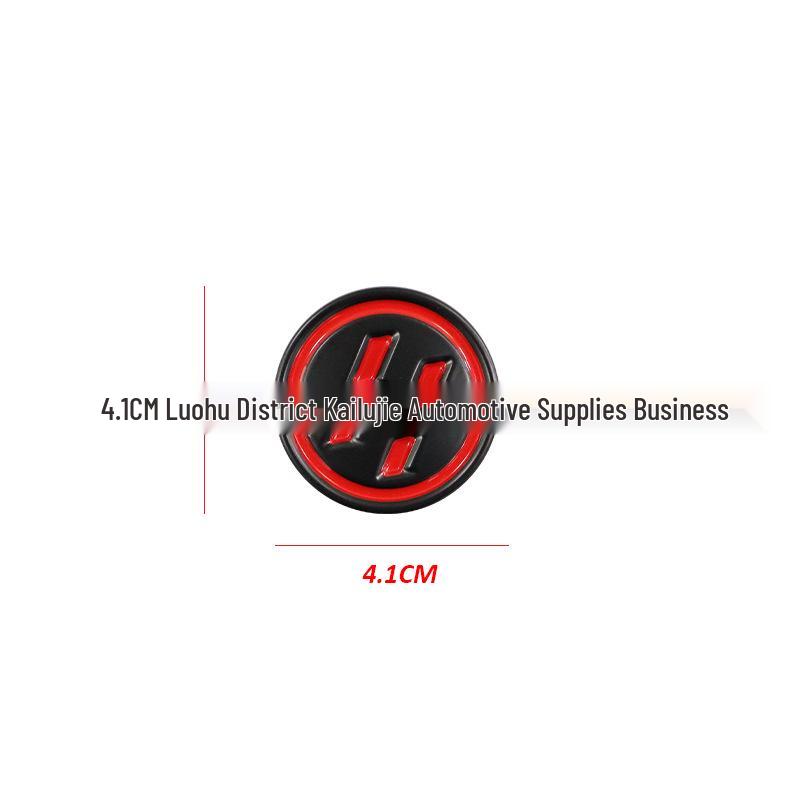 Toyota 86 GT86 Metal Emblem & Black Warrior Fender/Tail Sticker