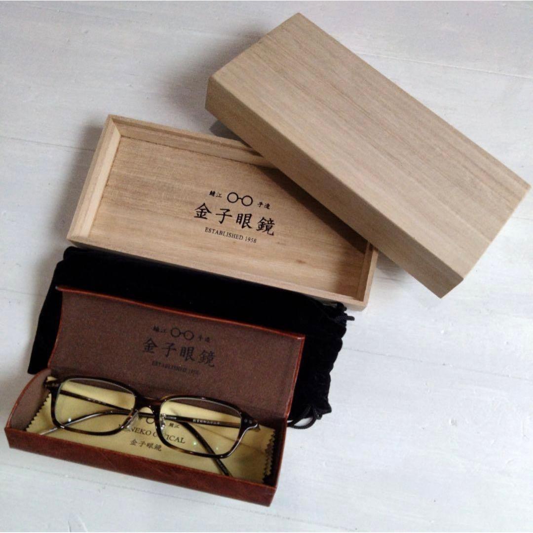 Used Kaneko Glasses Brown Frame Glasses KC-44 CHS 071M10