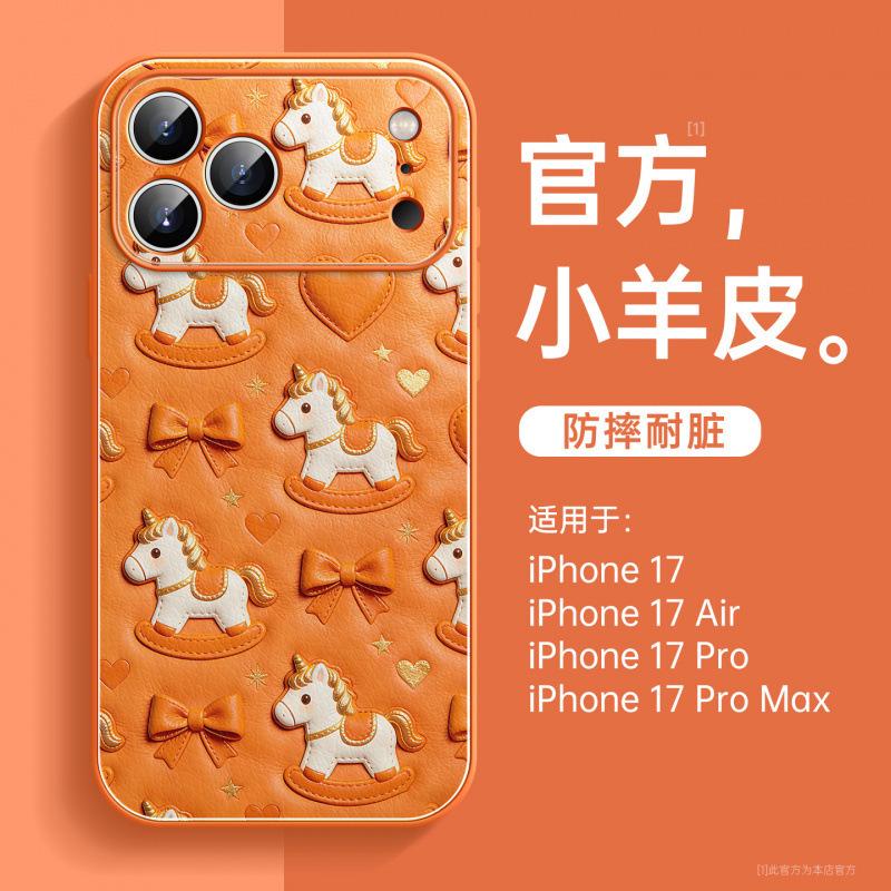 Applicable To Apple 17promax Mobile Phone Case, New iPhone15 Protective Case 16 Magnetic Bracket 14plus Year of the Horse