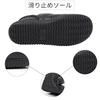 Git-up Men's Winter Sandals, Warm Indoor Slippers, Non-Slip, Water-Repellent, Easy to Put On and Take Off, Lightweight, Quiet, and Perfect for Office