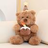 Adorable Cake Teddy Bear Plush Toy for Kids – Comforting Companion Doll