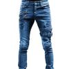 Vintage Slim  Casual Street Style  Men's Fashion Motorcycle JeanHip Hop Retro Denim Jeans Plus Size Plus Size
