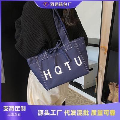 Canvas Bag Female College Students Class New Summer Versatile Large-capacity Bag Casual Tote Bag