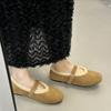 Leopard Fur Lining Women Flats Shoes Concise Round Toe Shallow Shoes Comfort Warm Cotton Outdoor Shoes For Autumn Winter