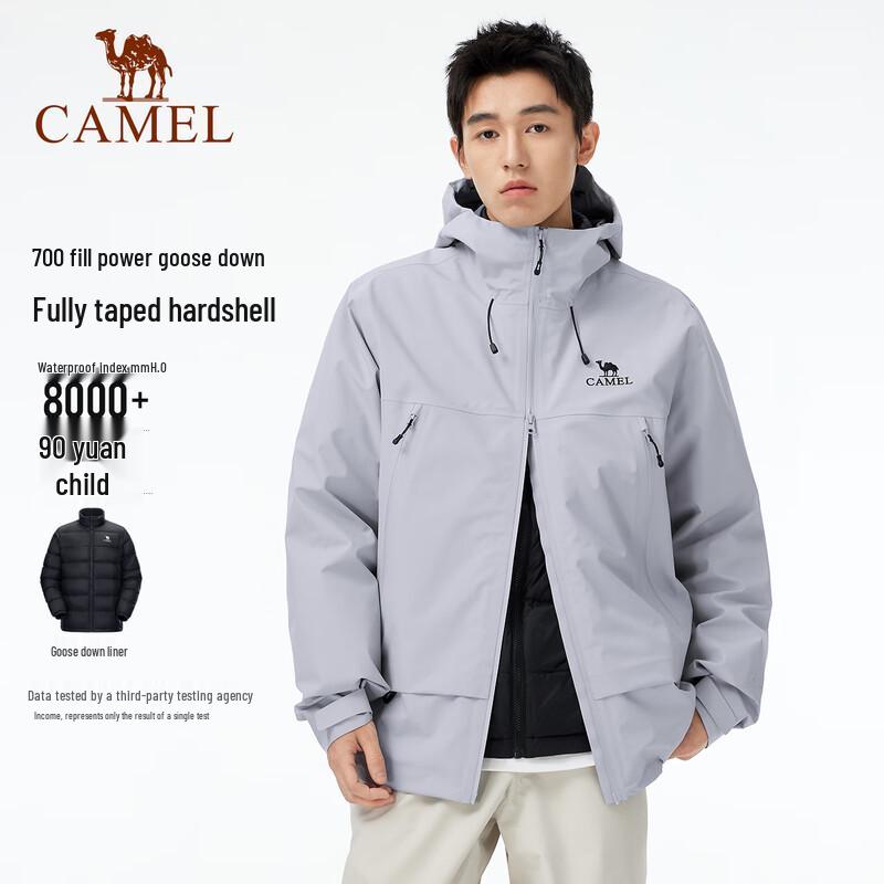 

Мужская куртка CAMEL King Armor Ultra 3-в-1 с гусиным пухом XL