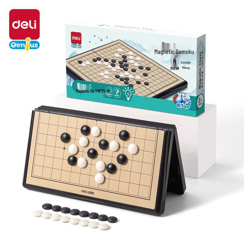 Deli YW175 Magnetic Foldable Kids' Educational Board Game