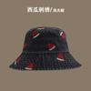 Hat Women's New Watermelon Embroidered Denim Bucket Hat Wide Brim Sunshade Fashionable Versatile Face Small Bucket Hat