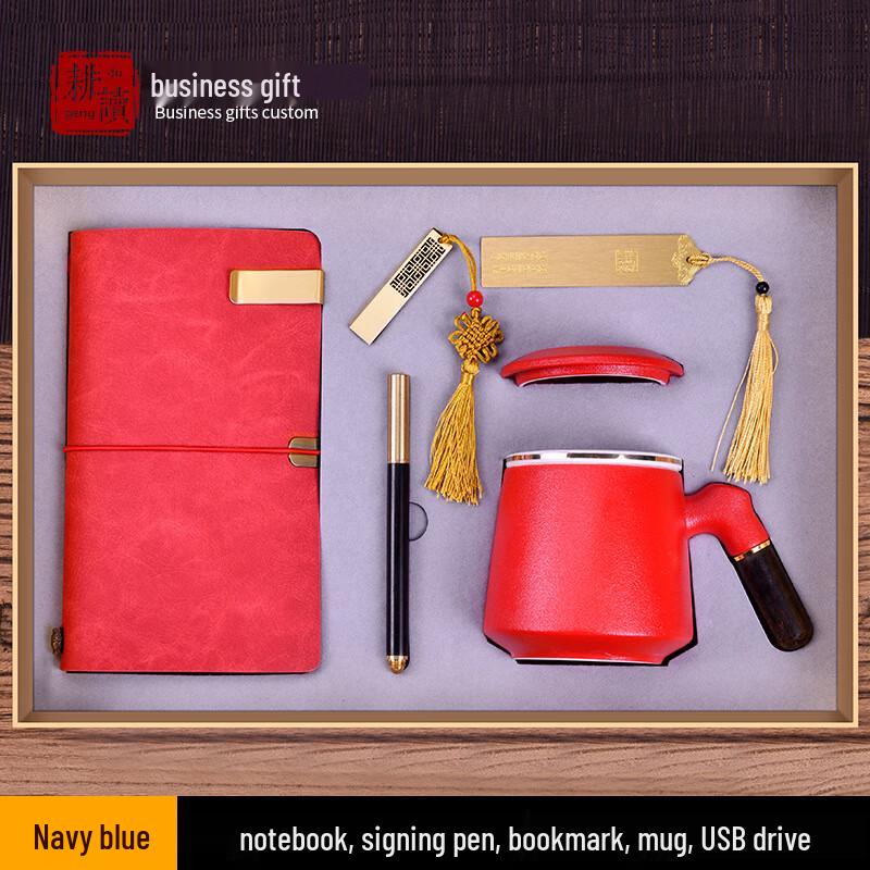 MRSIKEY Ceramic Cup and Stationery Gift Set