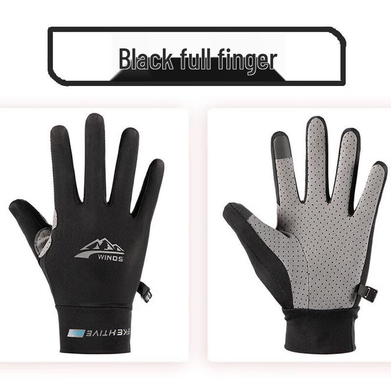 Ting Le Unisex Ice Silk Sun Protection Gloves