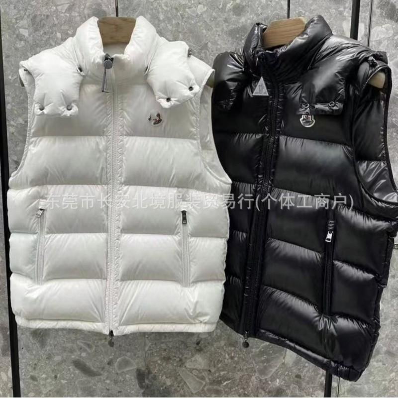 Unisex Detachable Hooded Puffer Vest Waterproof Lightweight Winter Jacket Youth Daily Wear